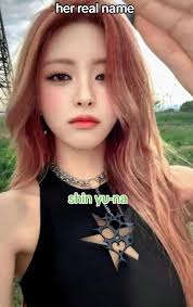 Yuna Shiina